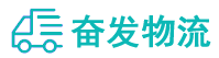 中山到隆回县物流公司
